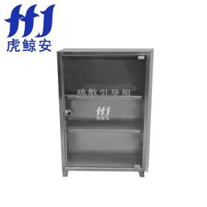 HJ-BXGSSYDX-K商品缩略图