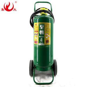 集太 至尊系列 MSTZ/45 推车式水基型灭火器 45升 430*420*1240mm 单位:台