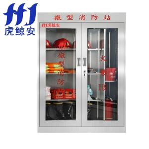 HJ-304XFG-1.8商品缩略图