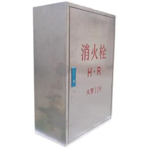 HJ-XHSX-650商品缩略图