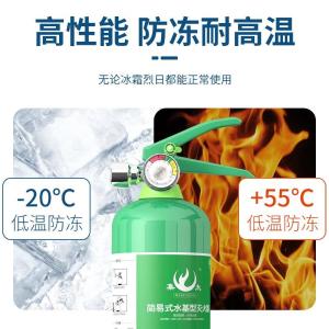 MSWJD950商品缩略图