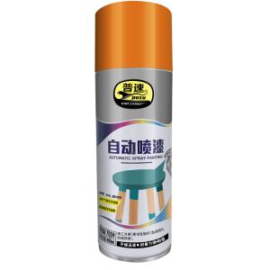 普速/PUSU 7059自喷漆深黄色NO31轮毂汽车涂鸦墙面修复手摇喷漆罐油漆小瓶家具木器漆