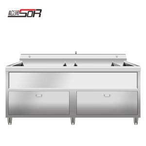 SOR-G207商品缩略图