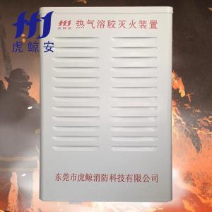 QRR10LW/S-JH商品缩略图