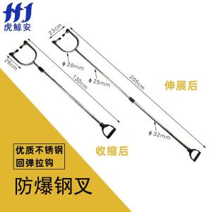 HJ-FBYC-001商品缩略图