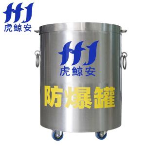 HJ-FBG1.5-BXG商品缩略图