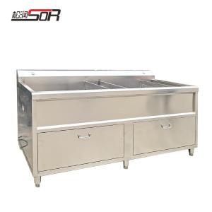 SOR-G209商品缩略图