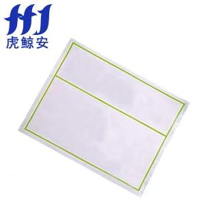 HJ-BST001商品缩略图