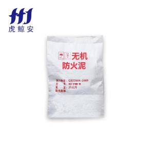 虎鲸安 HJ-FHN-W 无机防火泥(25KG/袋) 单位:包