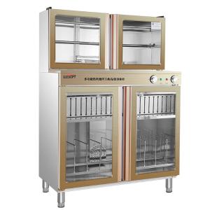 SOR-H601商品缩略图