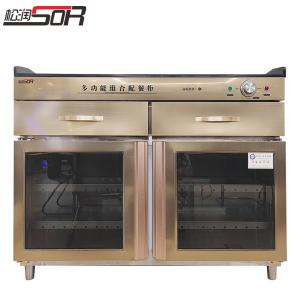 SOR-H412商品缩略图