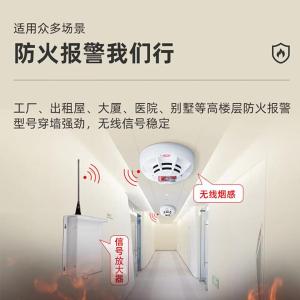 HJ-HZBJQ-001商品缩略图