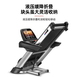 YPOO-M8商品缩略图