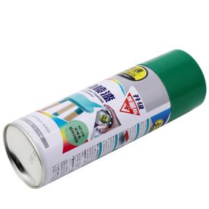 PUSU7059-316商品缩略图