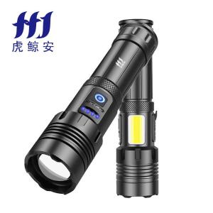 HJ-XHP70商品缩略图