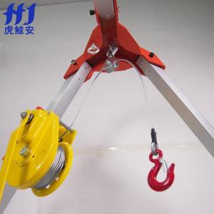 HJ-PA-SJY-10 20m商品缩略图