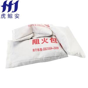 HJ-250商品缩略图