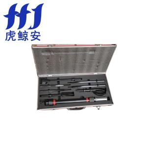 HJ-SL700D商品缩略图