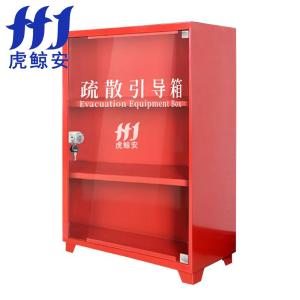 HJ-SSYDX-K商品缩略图