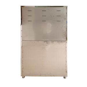 SOR-H701商品缩略图