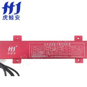 YF0.3Q-HJA商品缩略图