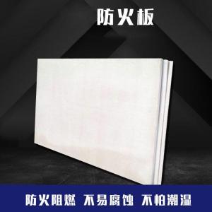 HJ-FHB001商品缩略图