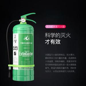 MSWZ/3商品缩略图