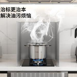 HJ-201BXG-002商品缩略图