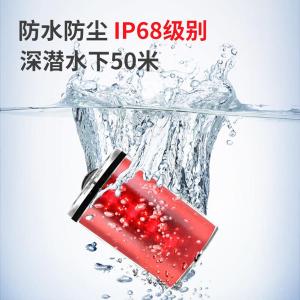 HJ-RWX4800商品缩略图