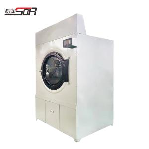 SOR-G501商品缩略图