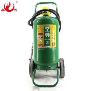 集太 至尊系列 MSTZ/30DW 推车式水基型灭火器 30升 430*410*1000mm 单位:台