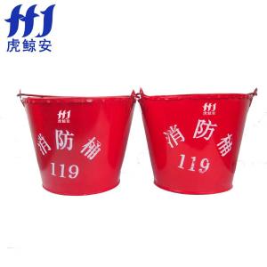 HJ-BYST-RD商品缩略图