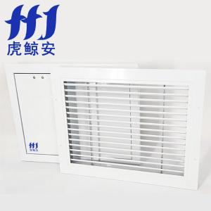 HJ-XYK0.07商品缩略图