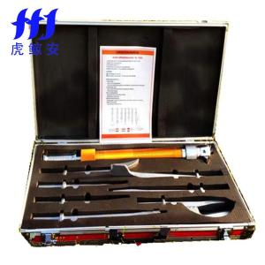 SL-700D商品缩略图