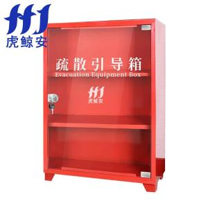 HJ-SSYDX-K商品缩略图