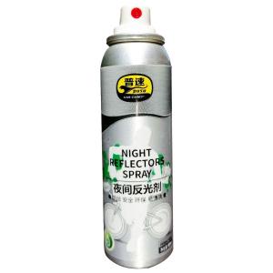 PUSU4874商品缩略图