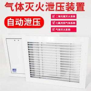 HJ-XYK0.12商品缩略图