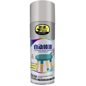 普速/PUSU 7059自喷漆银色NO36轮毂汽车涂鸦墙面修复手摇喷漆罐油漆小瓶家具木器漆