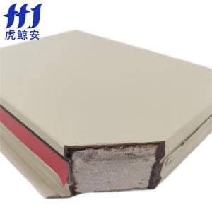 HJ-JSFHB商品缩略图