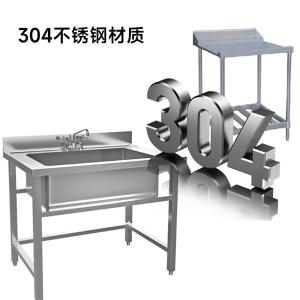 SOR-K102商品缩略图