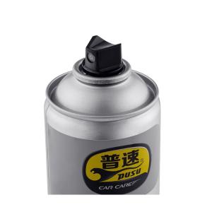 PUSU124商品缩略图