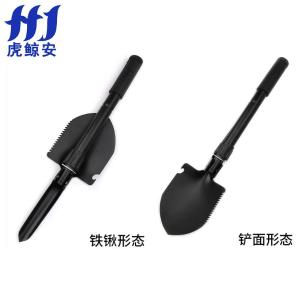 HJ-YJB-004商品缩略图