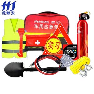 HJ-YJB-004商品缩略图