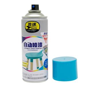 PUSU7059-352商品缩略图