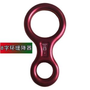 HJ7079商品缩略图