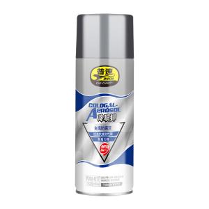 PUSU4577商品缩略图