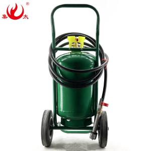 MSTZ/25商品缩略图