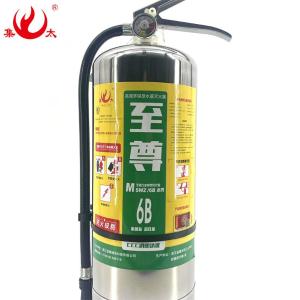 MSWZ/6B商品缩略图