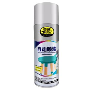 普速/PUSU 7059自喷漆奶白色NO43轮毂汽车涂鸦墙面修复手摇喷漆罐油漆小瓶家具木器漆