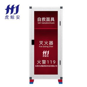 HJ-XMHDF22商品缩略图